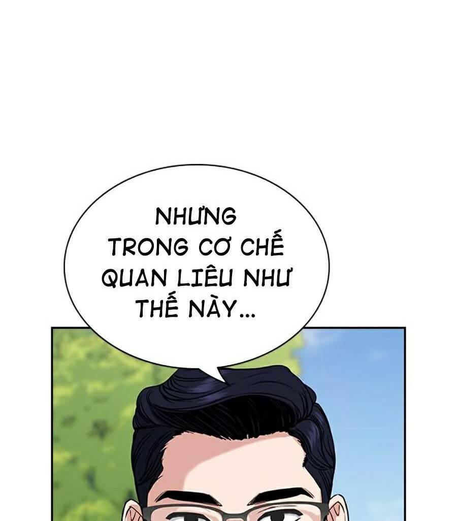 Giáo Dục Chân Chính chapter 63 24