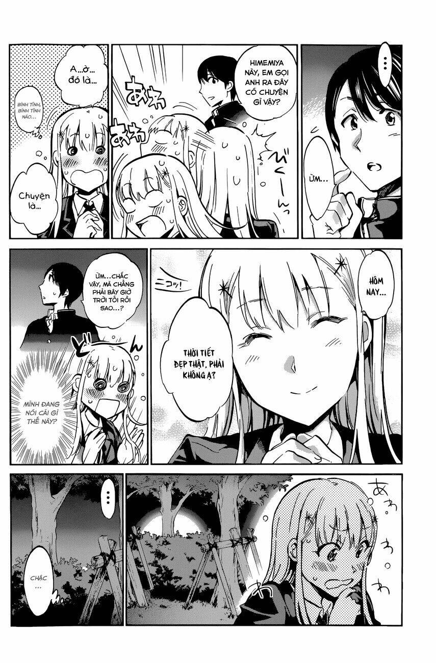 shishunki no iron maiden chapter 23 5