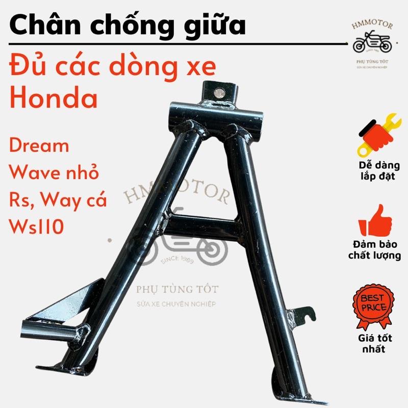 Chân chống giữa dành cho các dòng xe Honda Dream, Wave, Rs