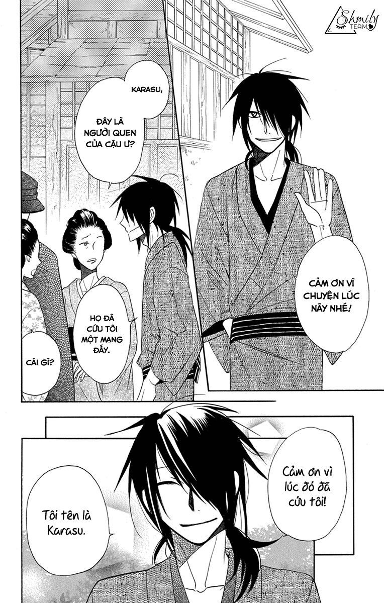 tendou-ke monogatari chapter 7 20