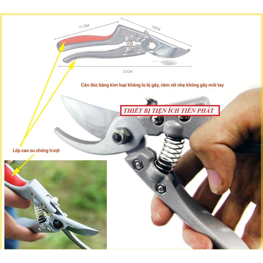 Kéo Cắt Cành 210mm