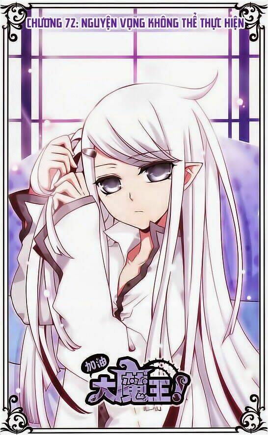 cố lên nào, đại ma vương! chapter 72 1
