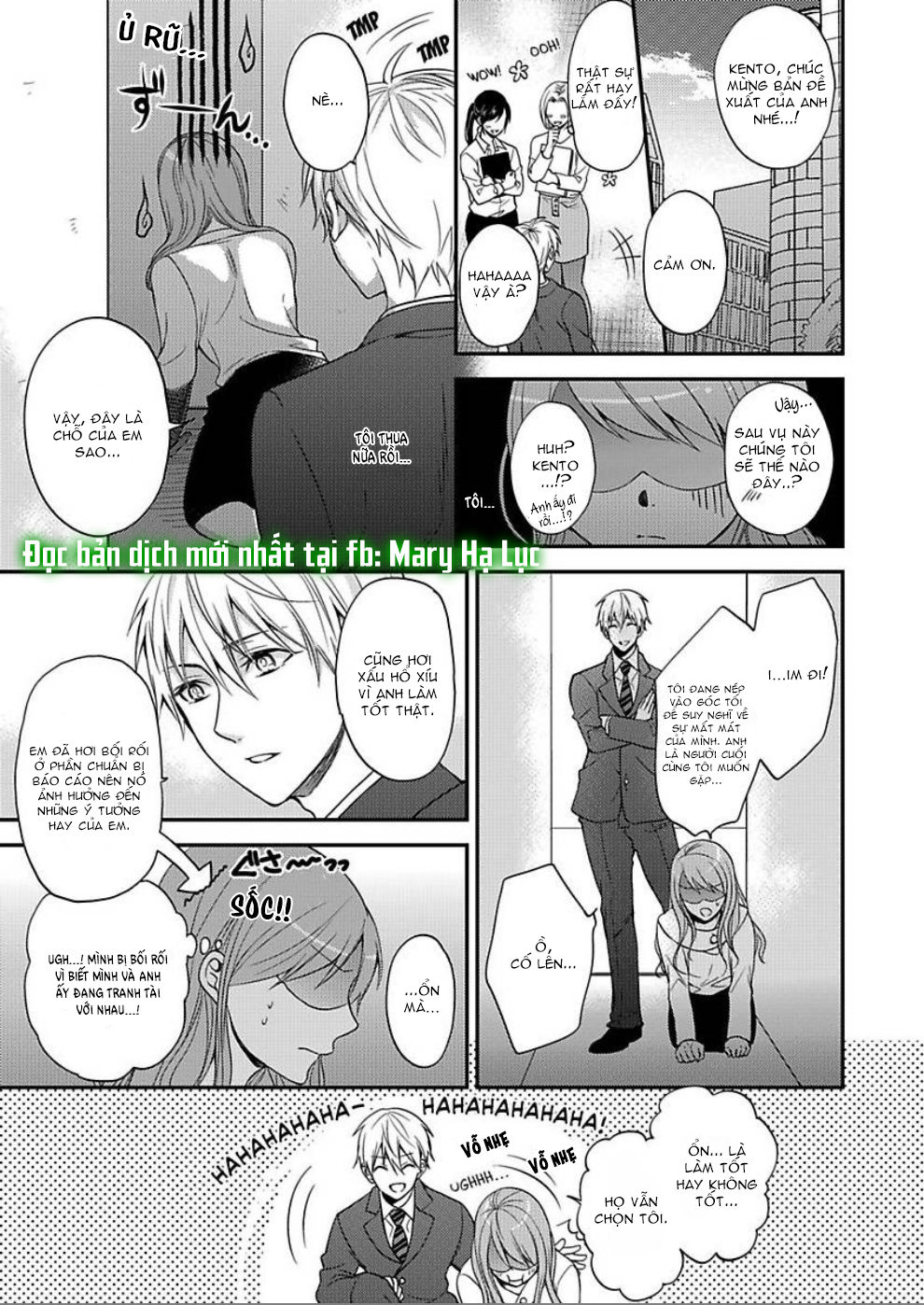 xin lỗi nhưng tôi có thể ăn hết được không?~ chung sống vui vẻ với người đồng nghiệp vô song của mình chapter 3.1 3