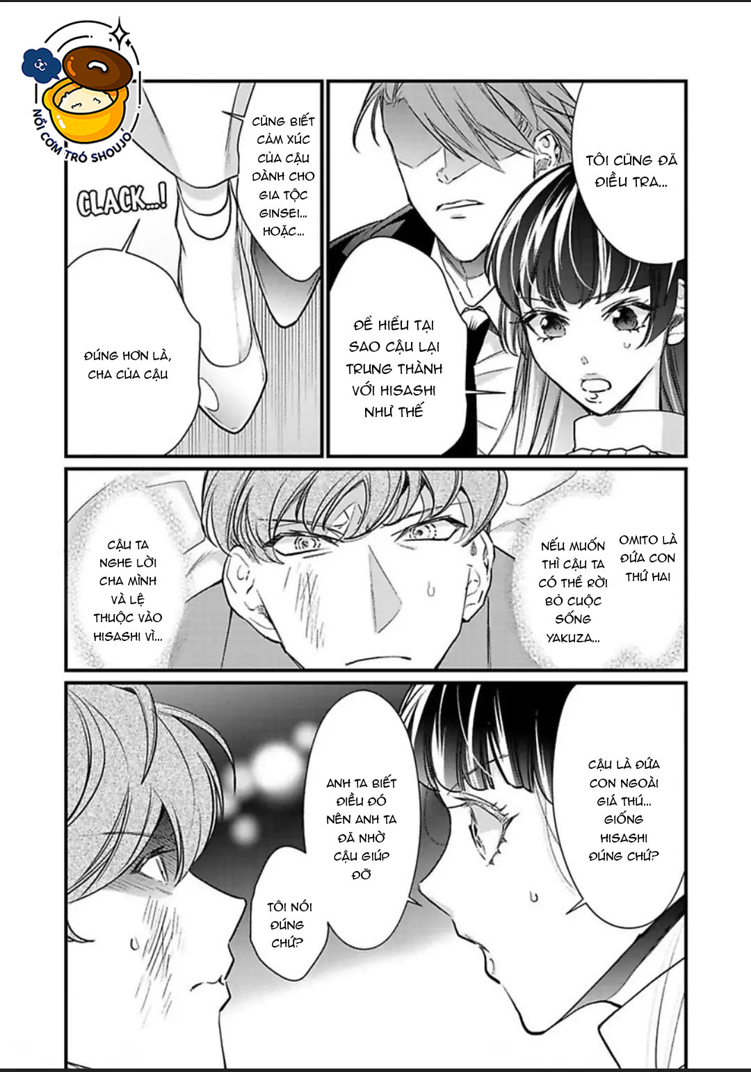 thủ lĩnh yakuza không hề che giấu khao khát độc chiếm tôi chapter 8.1 3