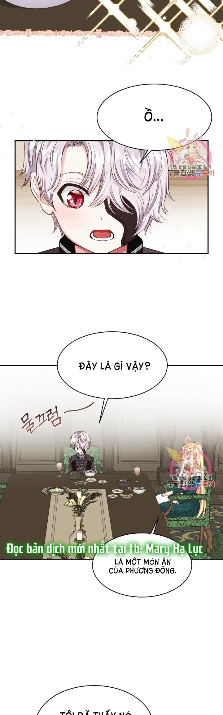 trở thành vợ thái tử quái vật chapter 5.1 11