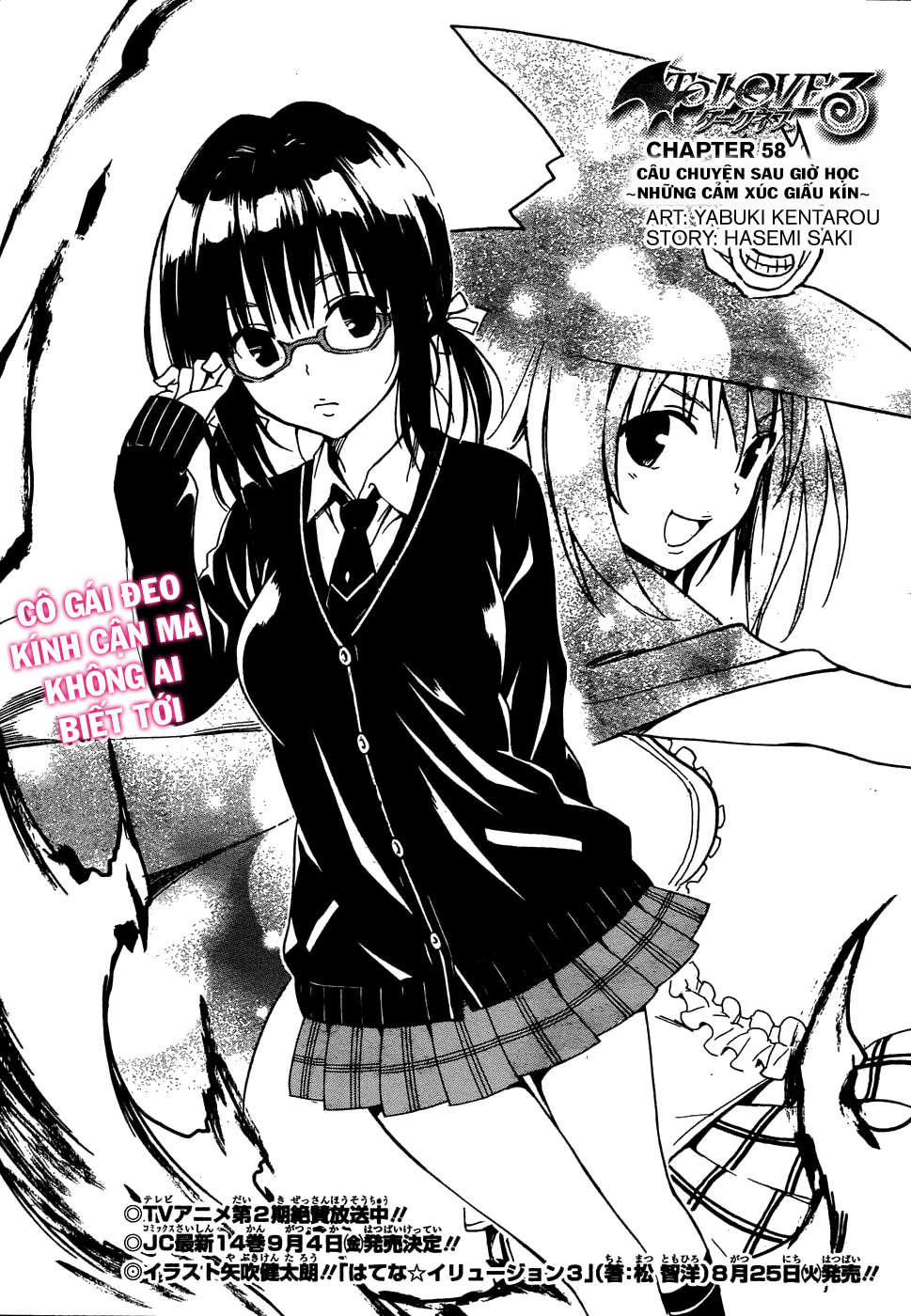 to love - ru darkness chapter 58 7