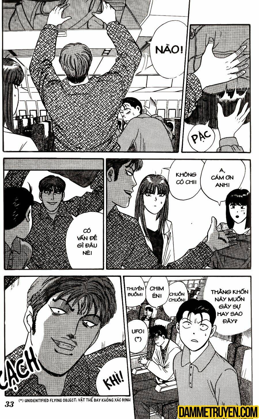 kyou kara ore wa - cặp bài trùng chapter 300 12