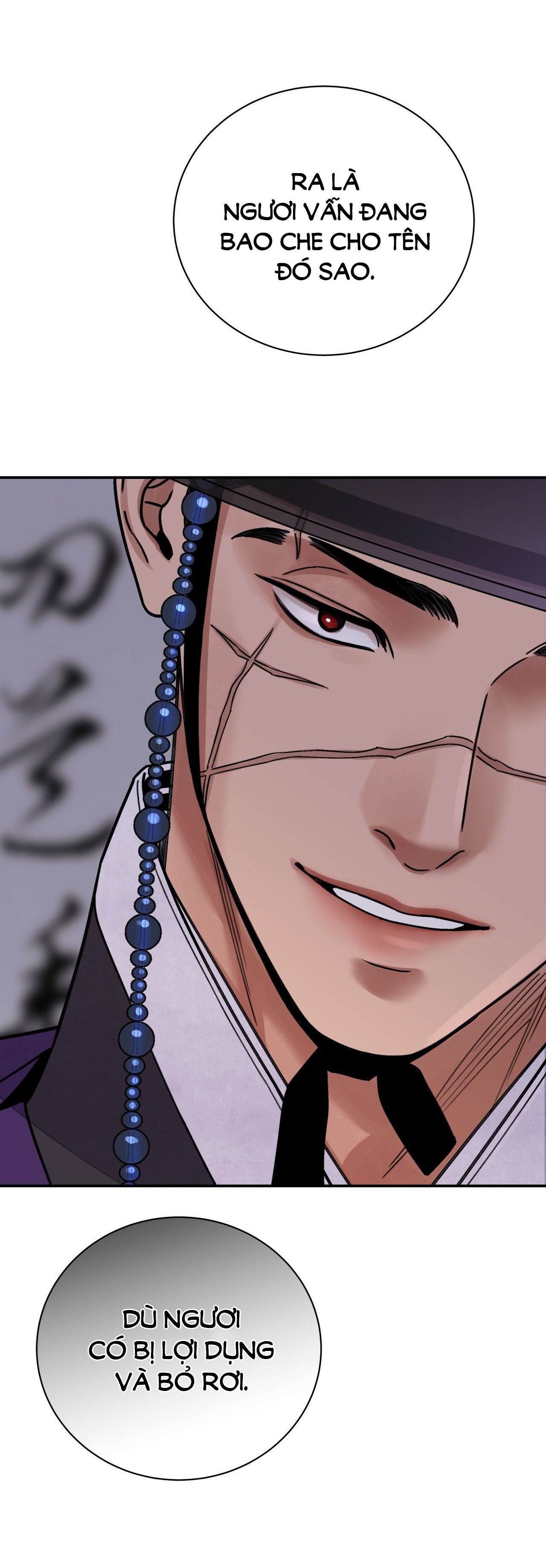 [18+] trượng kiếm tựa hoa chapter 56.1 17