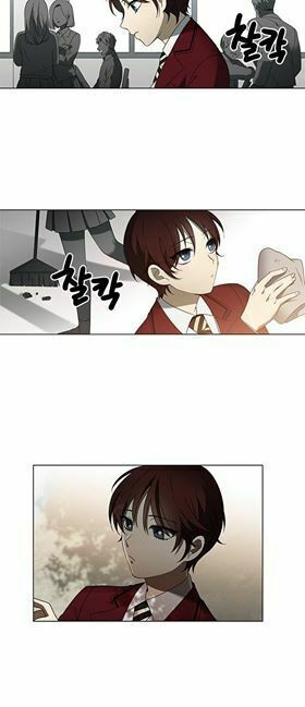 it's mine chapter 2 17