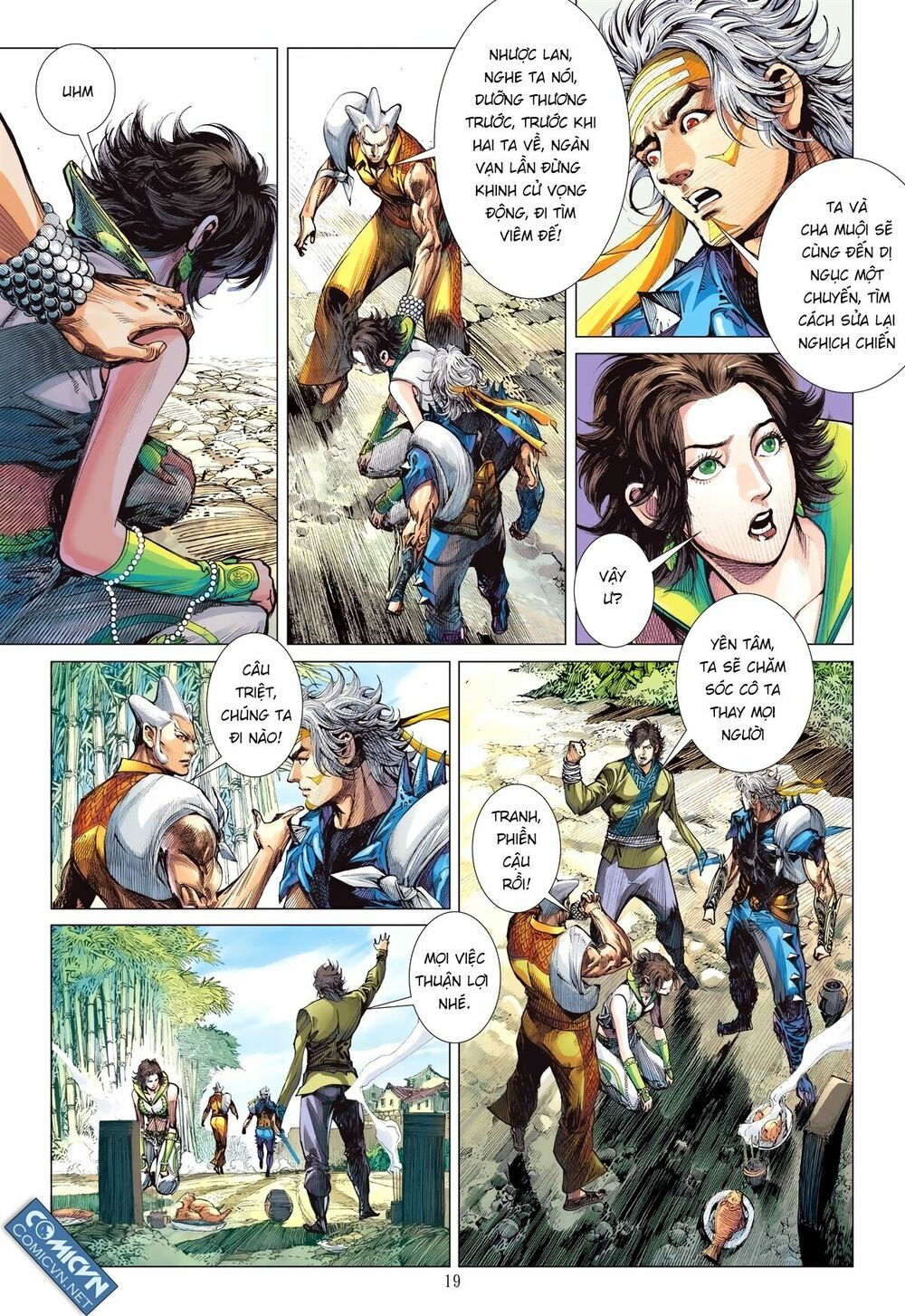 sơn hải kinh truyện chapter 109 19