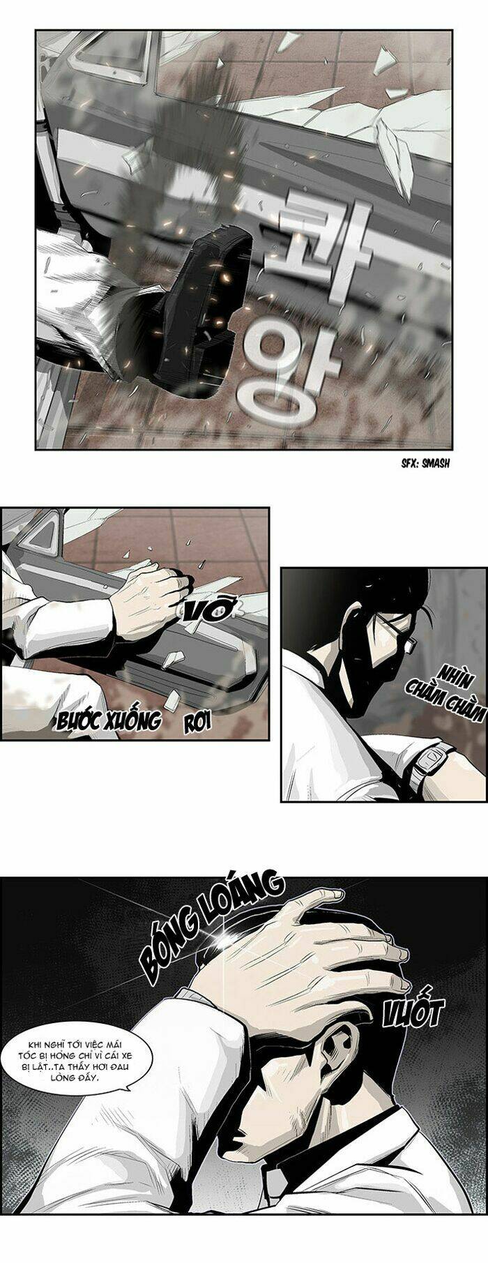 special martial arts extreme hell private high school chapter 2 5