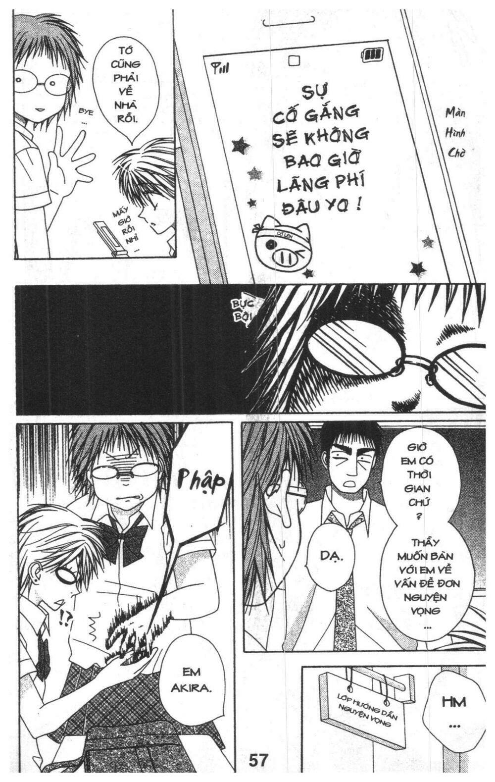 tomodachi gokko [takeuchi ayaka] chapter 9 57