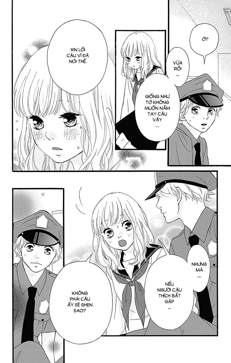 omoi, omoware, furi, furare chapter 25 22