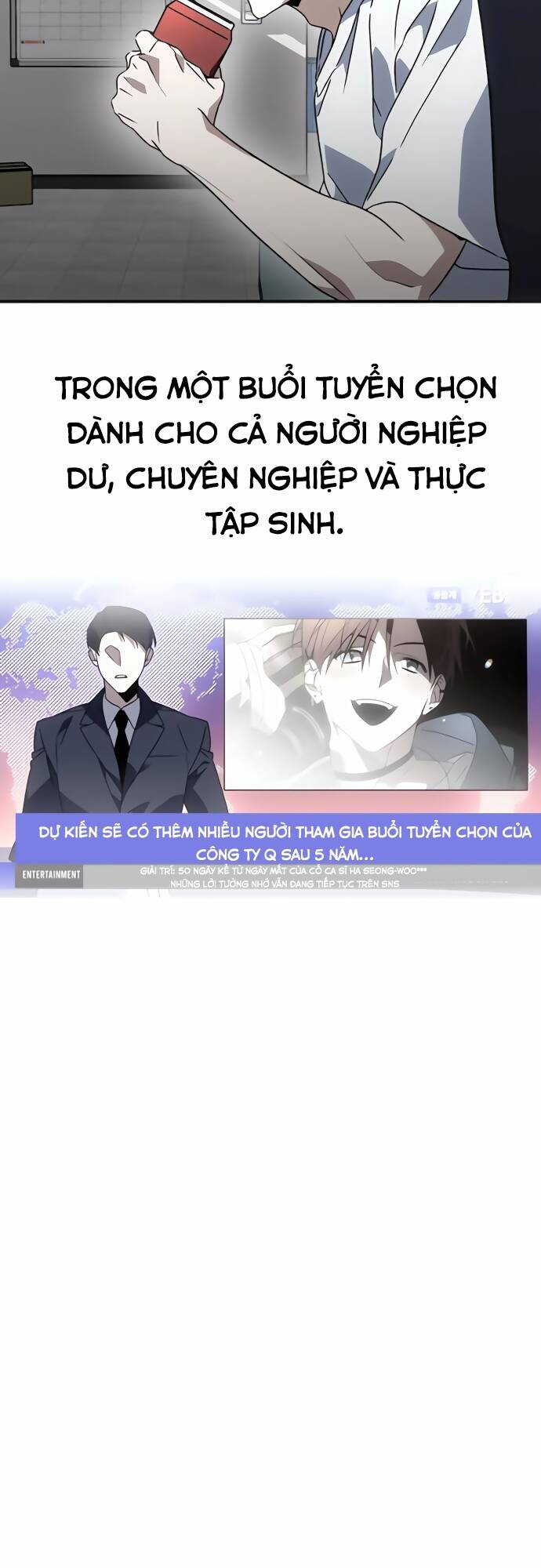 sounds like chapter 2 5