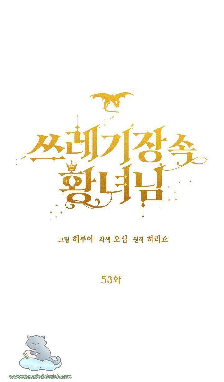 công chúa bãi rác chapter 53 21