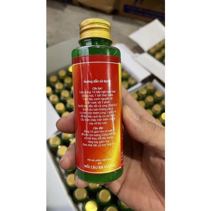 Hương dụ cá siêu cấp B52 Bá Vương - Chuyên câu cá trắm, chép, trôi - mồi câu đơn, câu đài B52