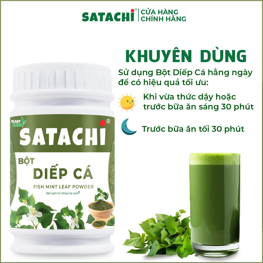 Bột Diếp Cá SATACHI nguyên chất. Thanh lọc cơ thể, người bị trĩ và táo bón sử dụng hiệu quả, làm mặt nạ dưỡng da, trị mụn. Hộp 258g