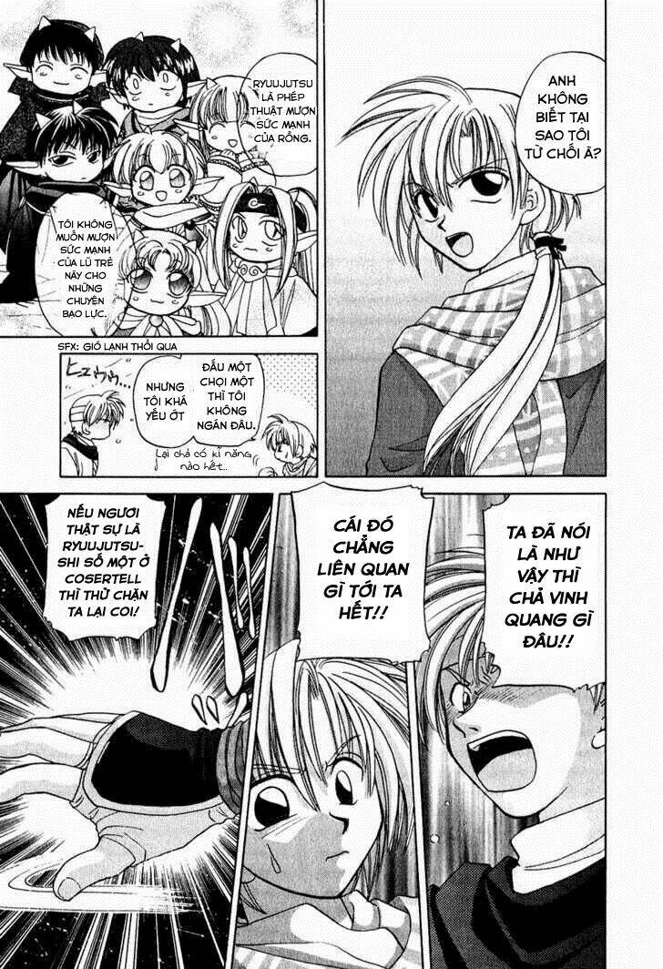 corseltel no ryuujitsushi chapter 1 16