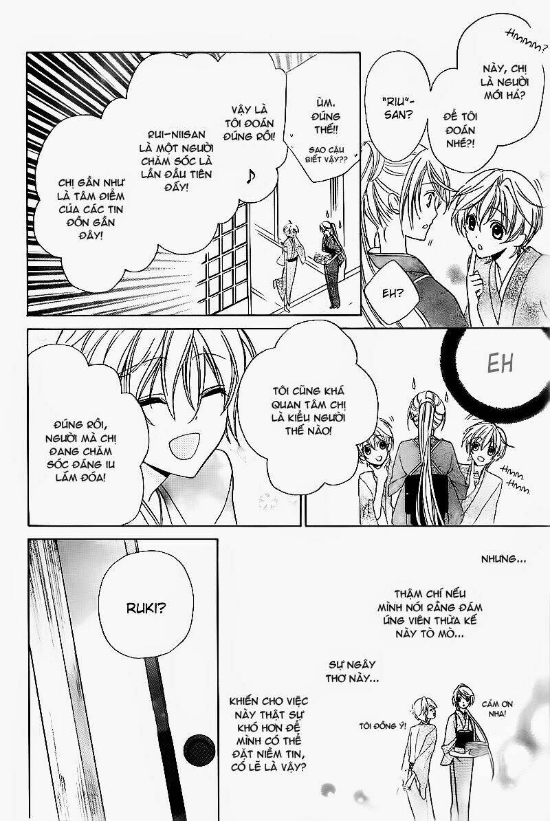 akaki tsuki no mawaru koro chapter 2 31