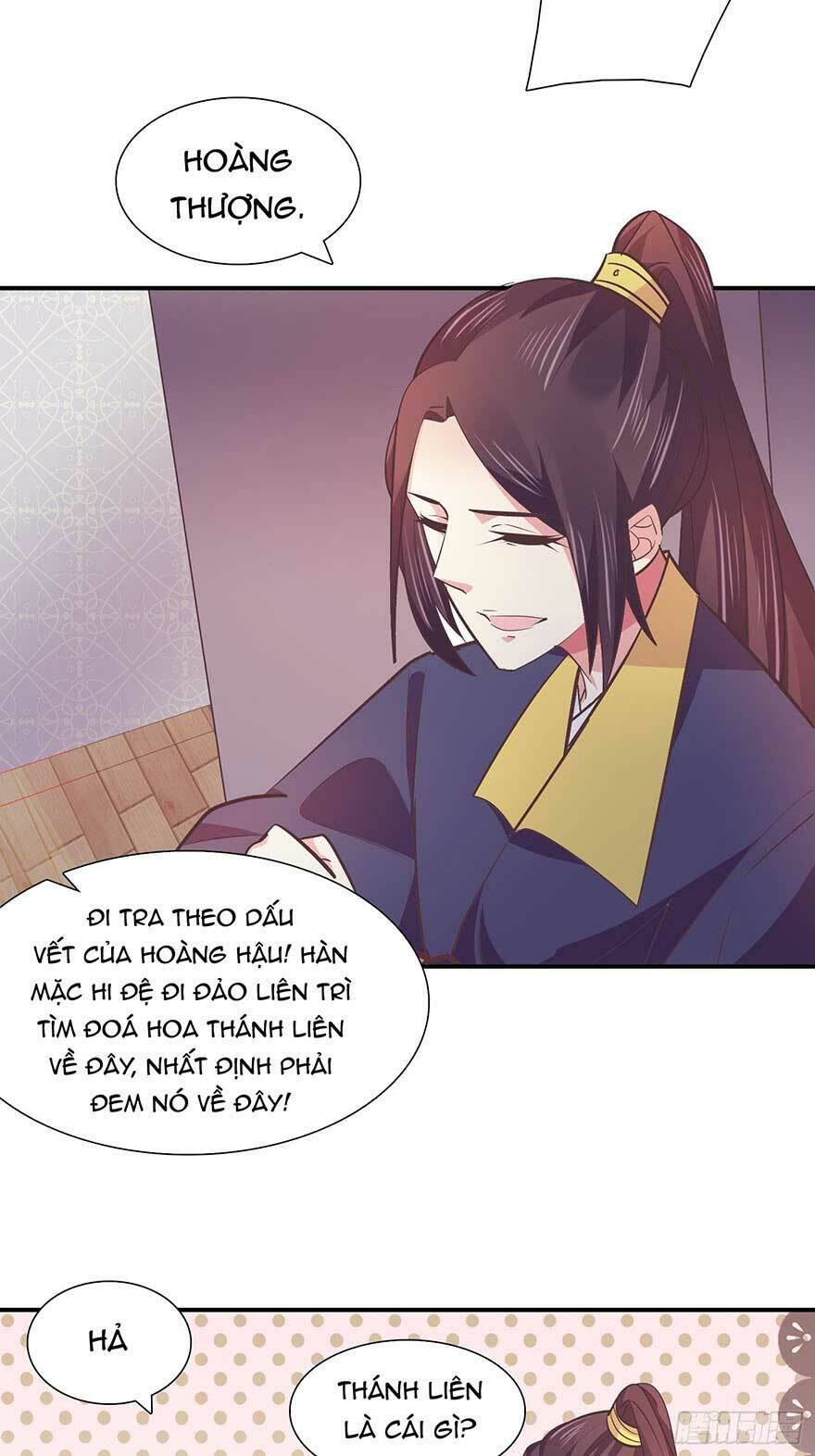 bạo quân thử yêu: yêu hậu như thử đa kiều chapter 32.2 8