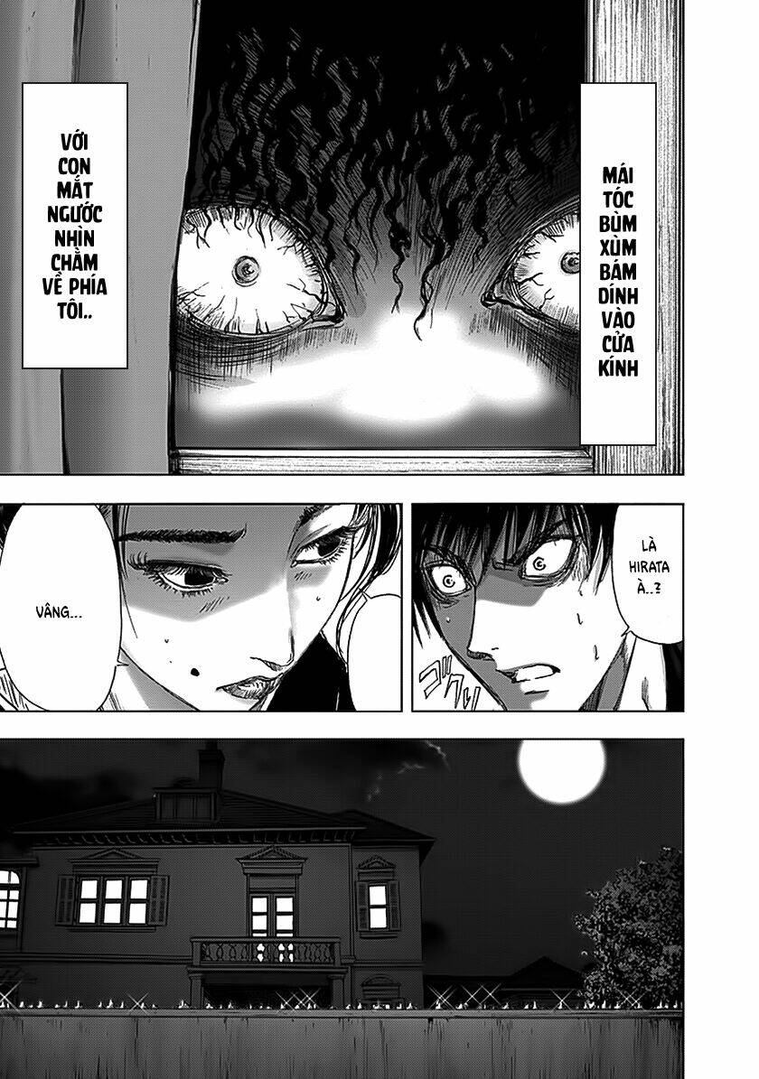 edogawa ranpo ijinkan chapter 74 11