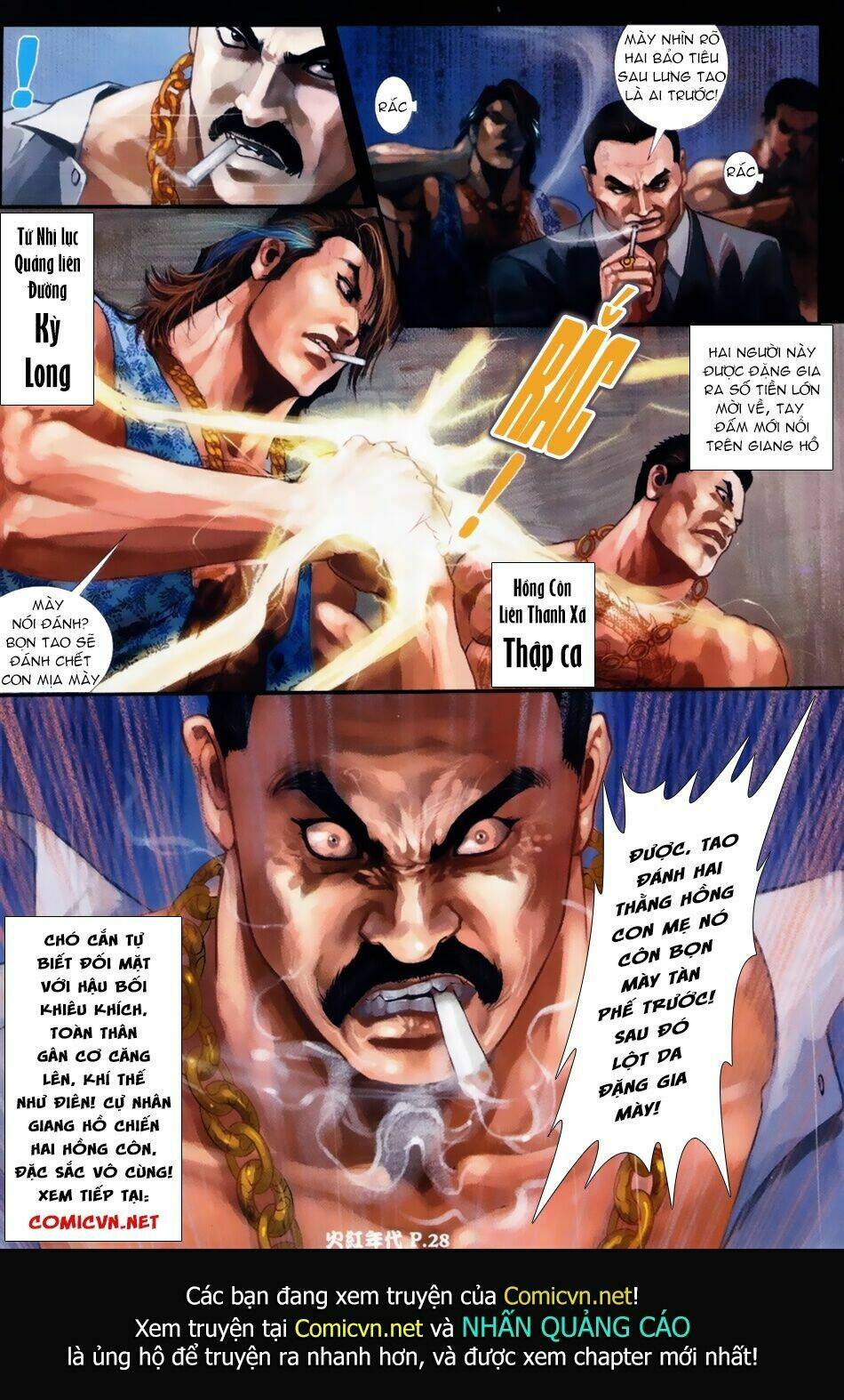 hỏa hồng niên đại hắc cốt đường chapter 39 25