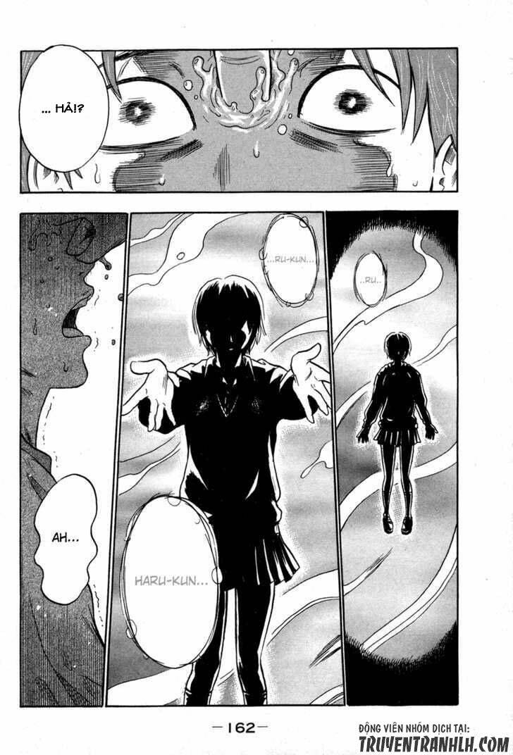 yuutai nova chapter 16 7