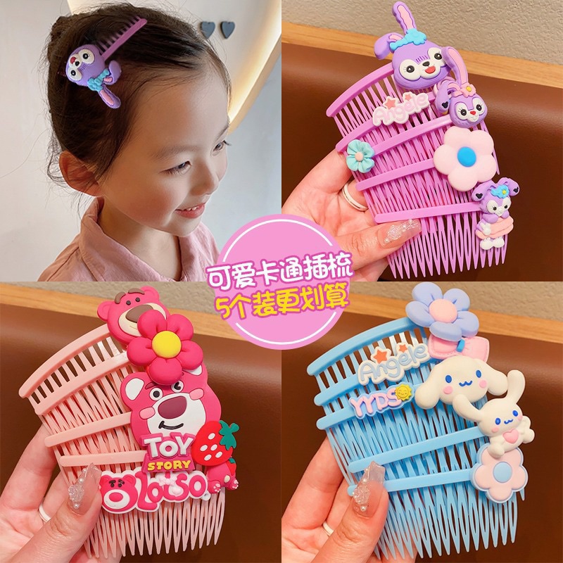 SET 5 Xược Tóc Cho Bé Gái Cute Dễ Thương Hàn Quốc