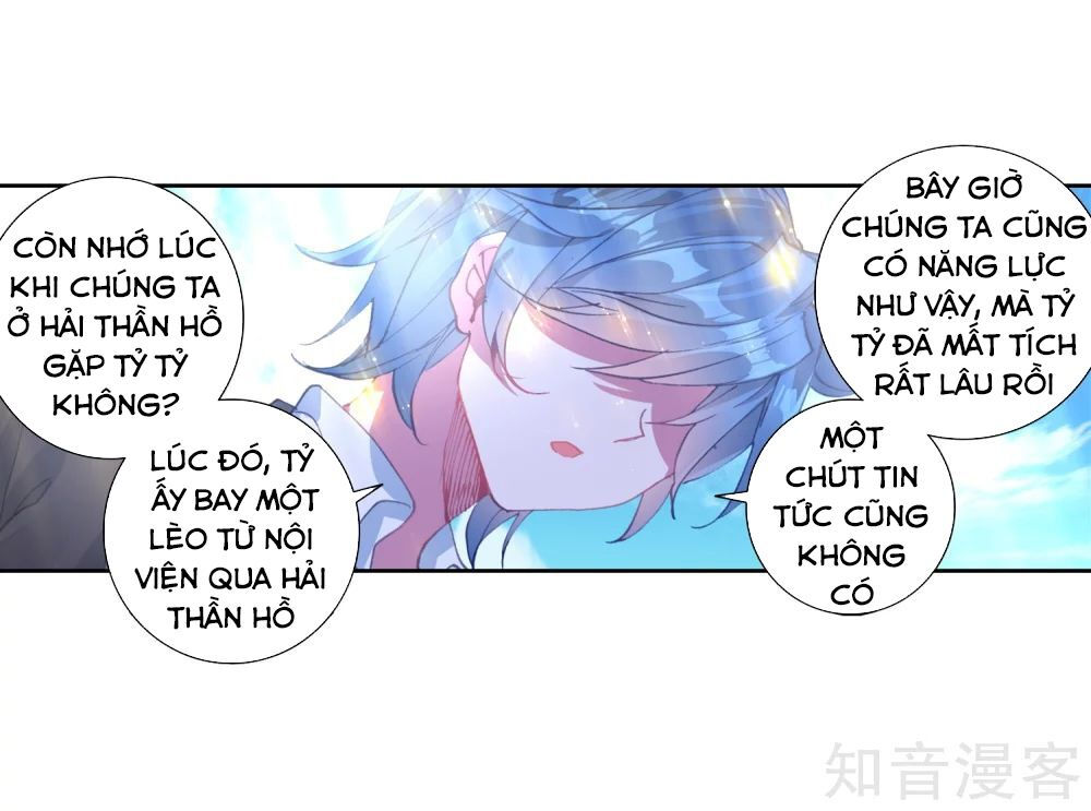 tuyệt thế đường môn - đấu la đại lục 2 chapter 203 26