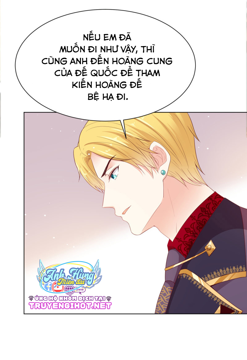 đế quốc tinh tế đệ nhất sủng hôn. chapter 39 11