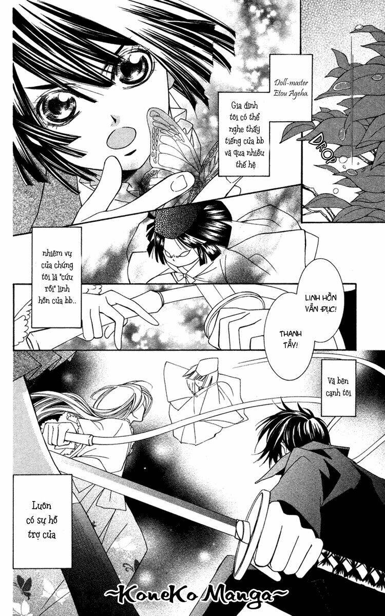 shounen dolls chapter 9 6