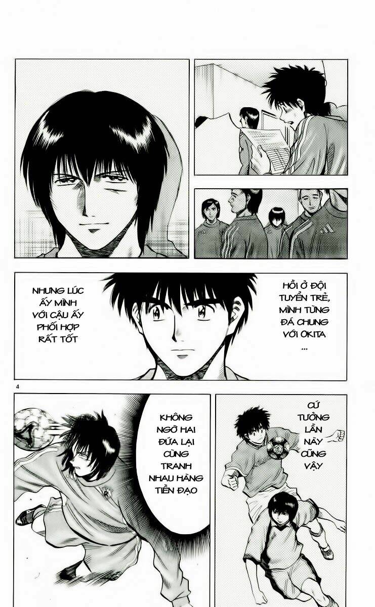 fantasista bản vip chapter 181 4