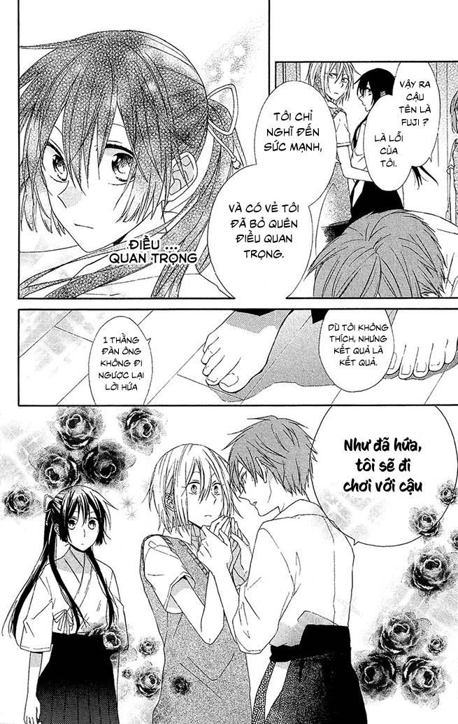 mizutama honey boy chapter 3 23