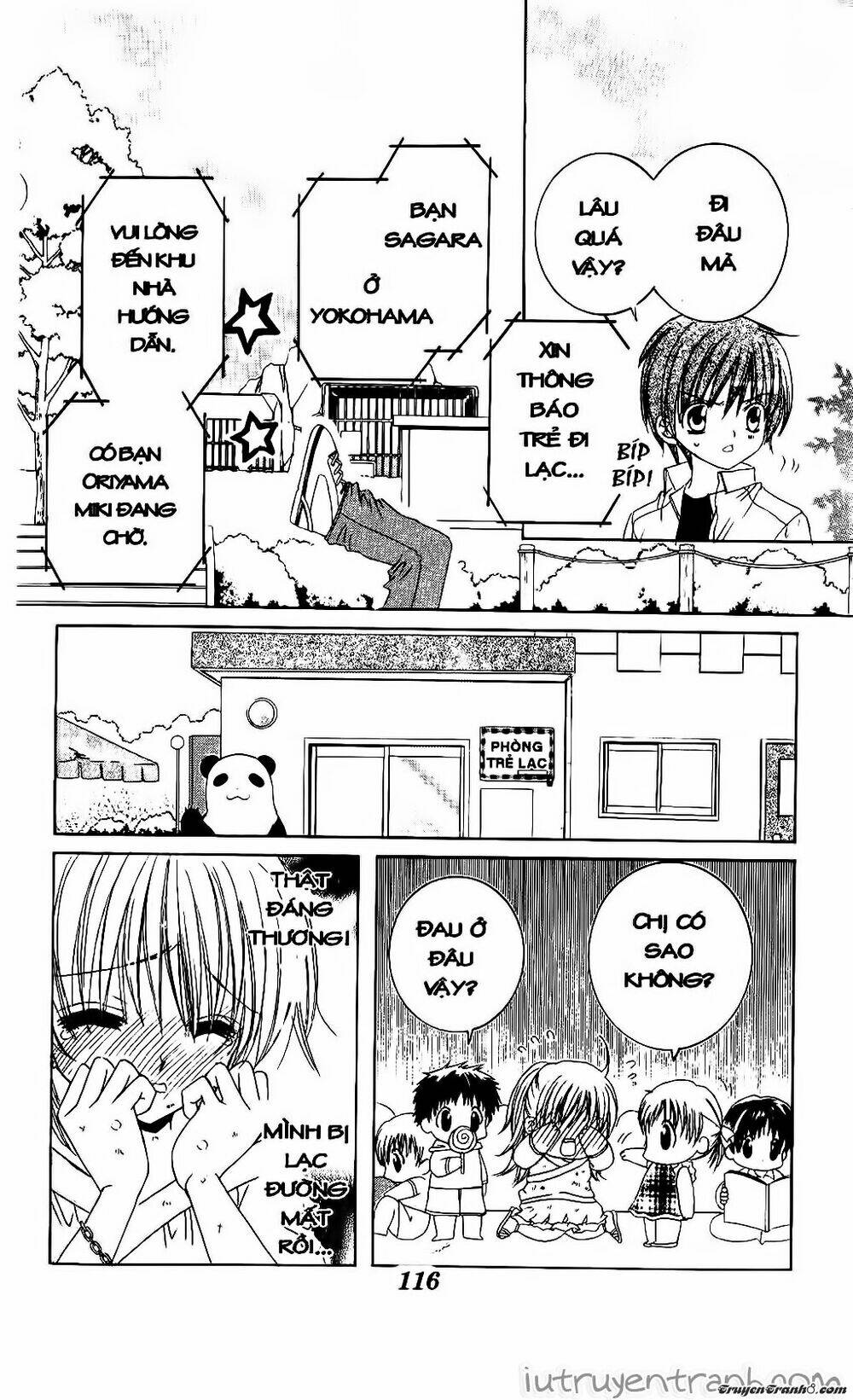 get love! chapter 20 16