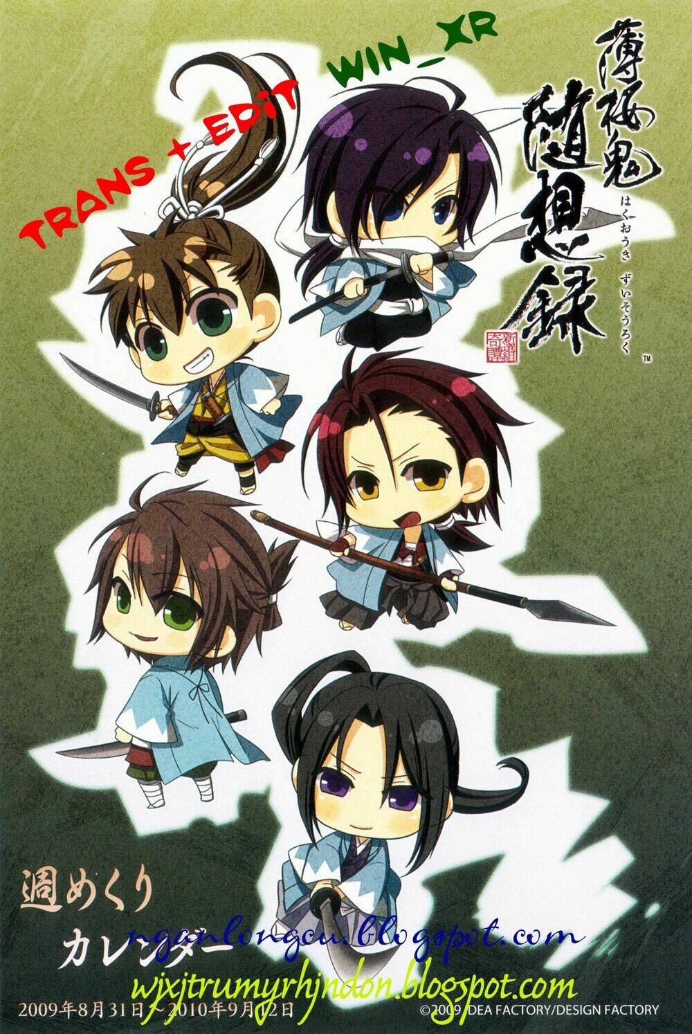 tổng hợp one shot. chapter 190 45