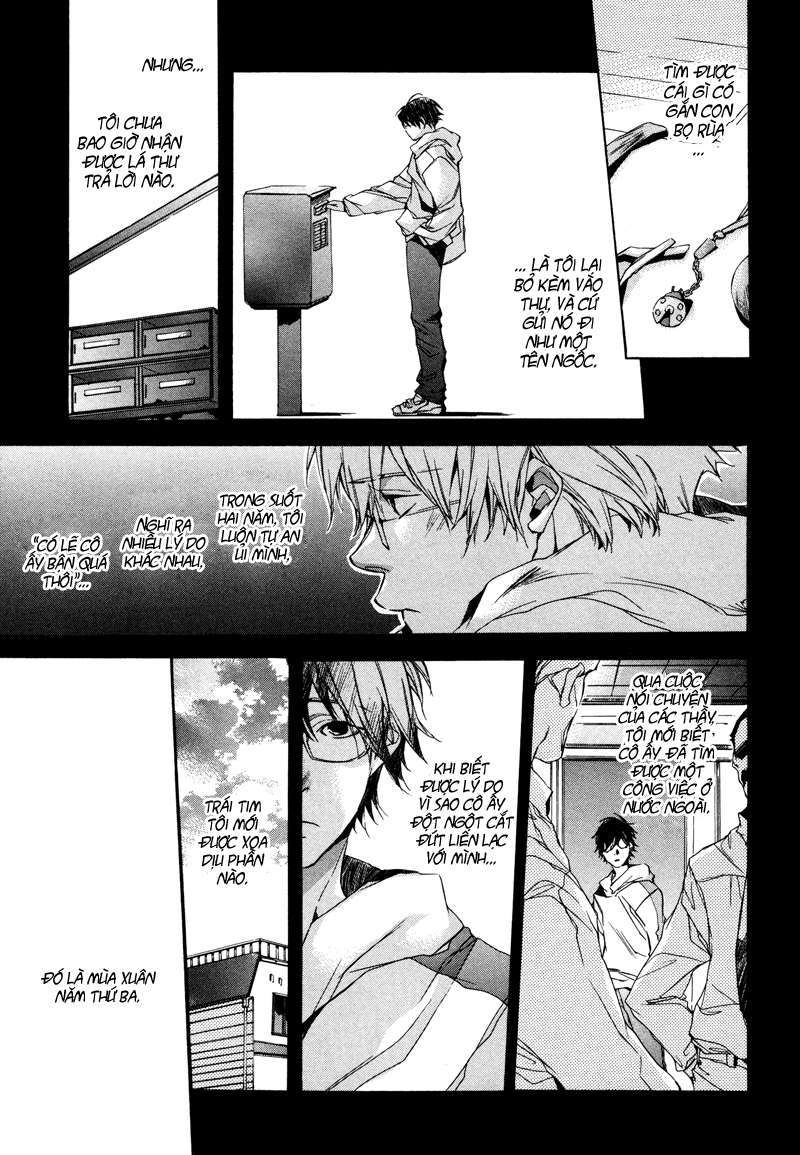 my girl chapter 1 16