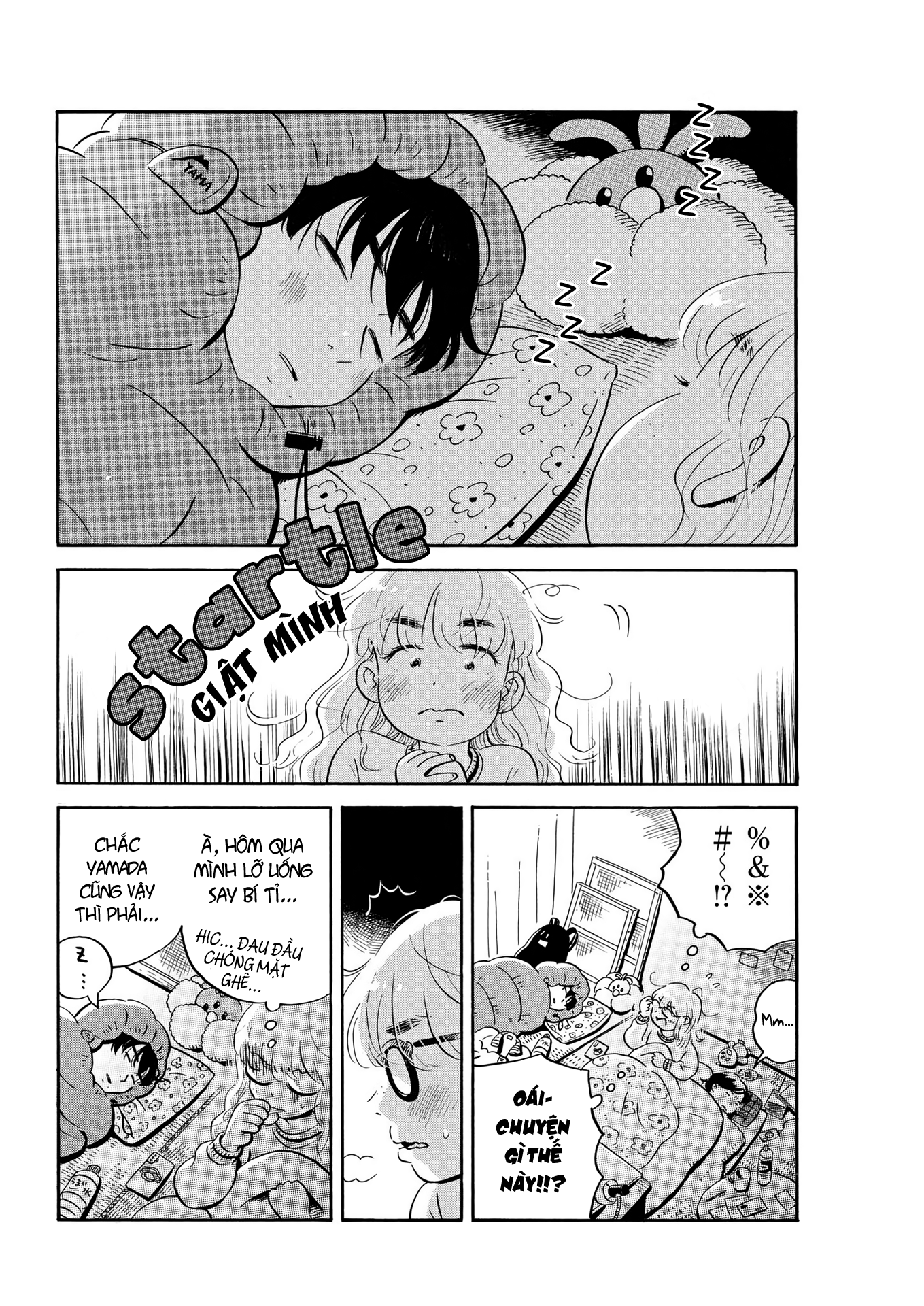 hirayasumi chapter 29 16