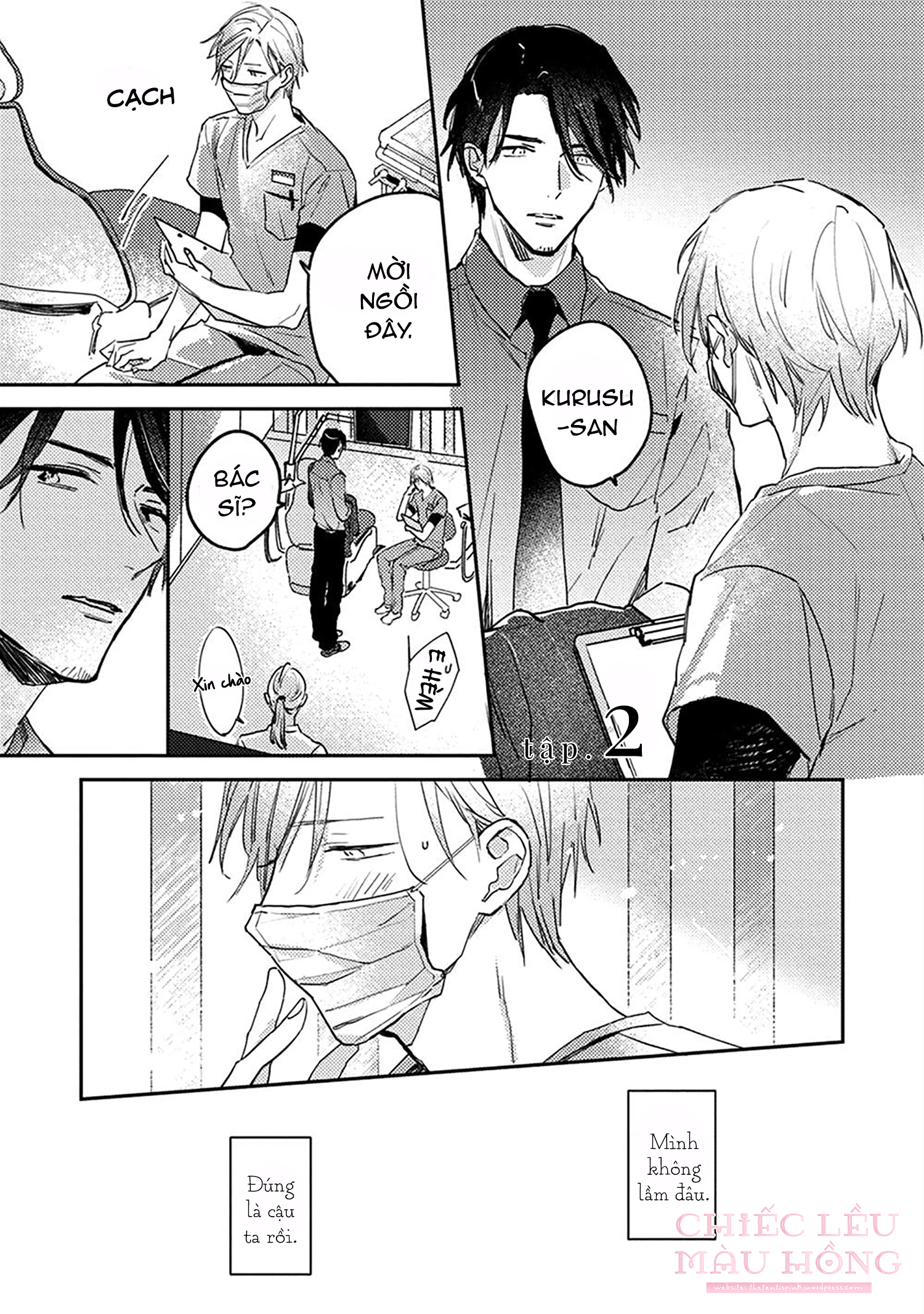 chạm môi lên vết thương chapter 2 2