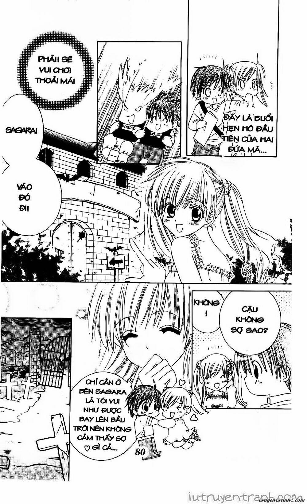 get love! chapter 8 13