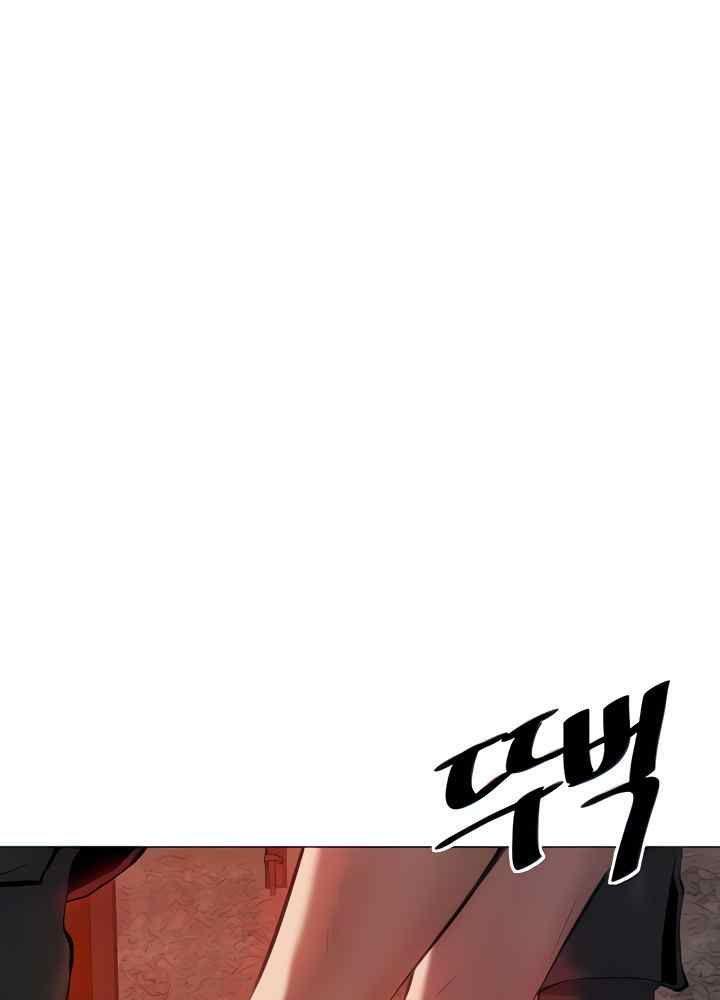 thợ săn bươm bướm chapter 4.1 34