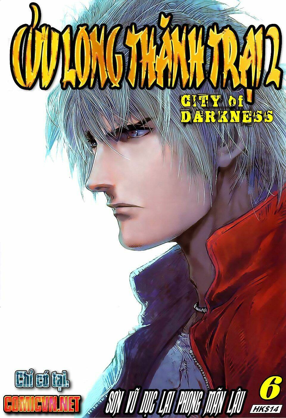 cửu long thành trại 2 chapter 6 3