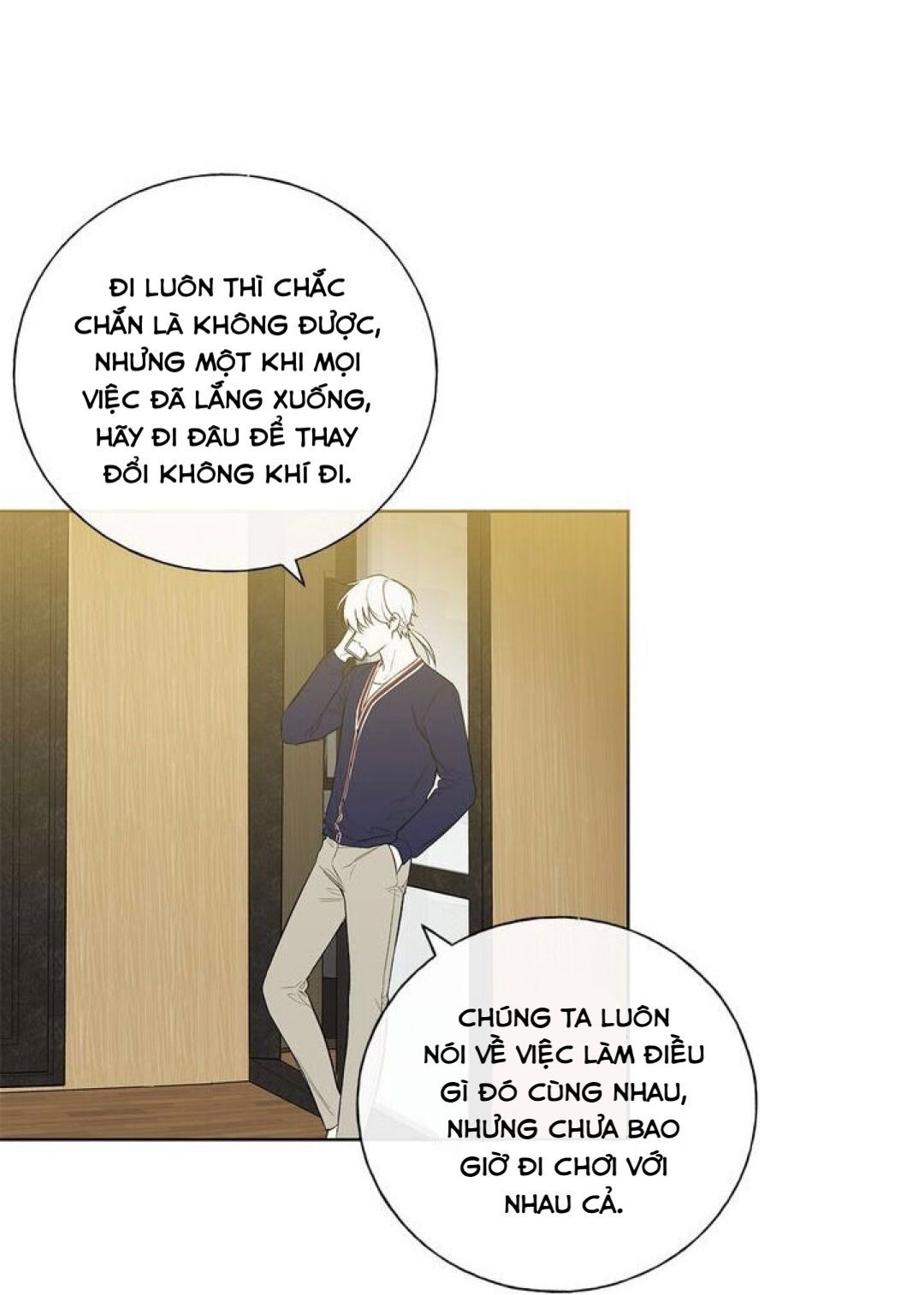 invitation of mystic messenger chapter 33 19