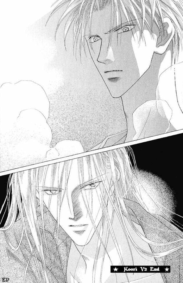 koori mamono monogatari chapter 16 17