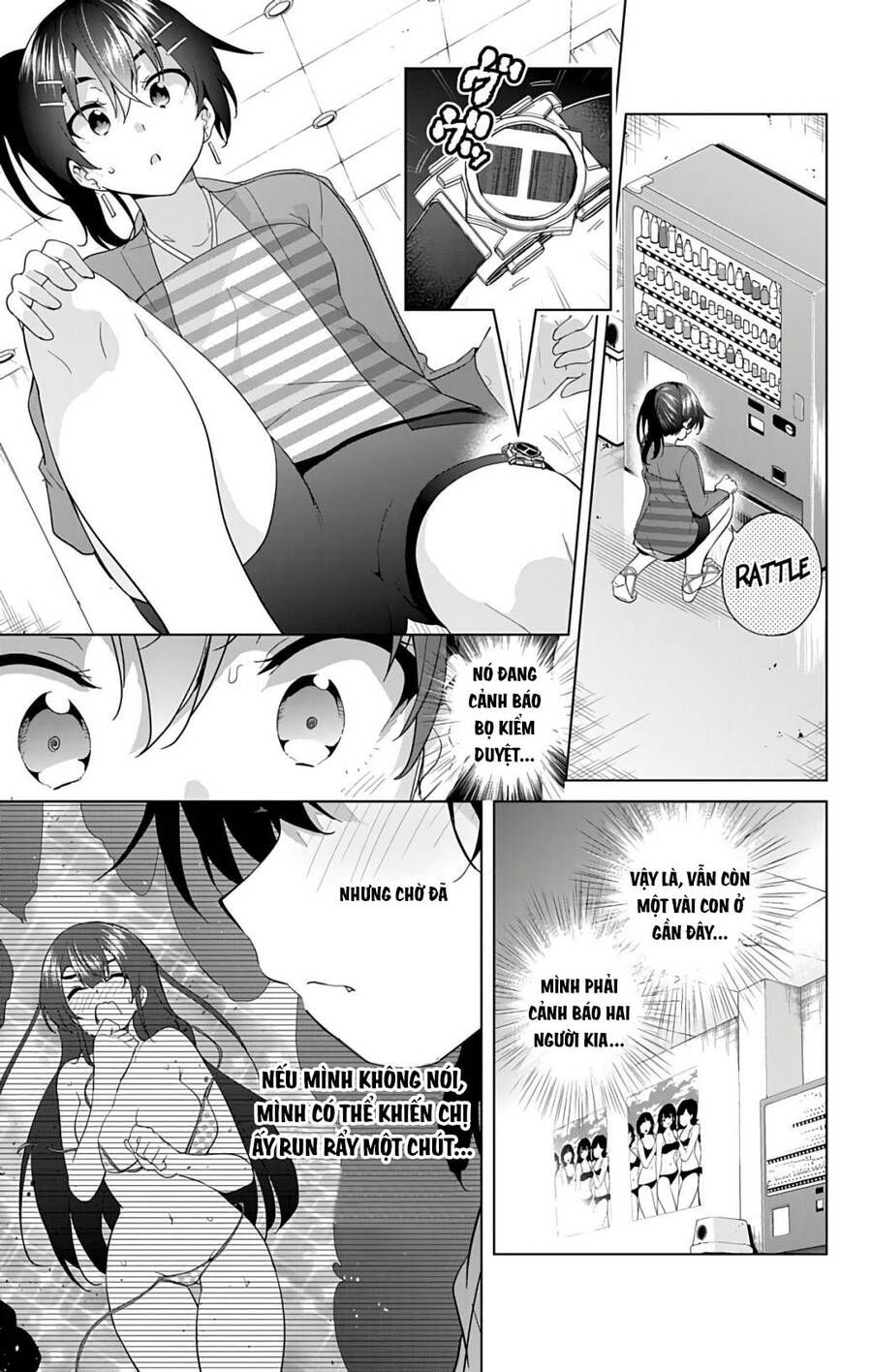 dokyuu hentai hxeros chapter 51 15