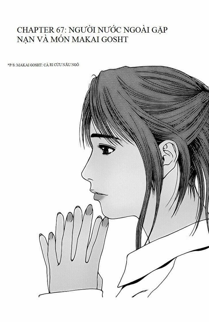 addicted to curry - bàn tay thần sầu chapter 67 2