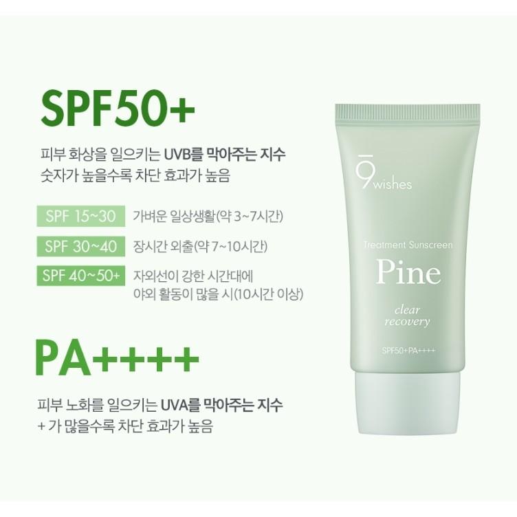 9 Wishes Pine Treatment Suncreen SPF50+ PA++++ 50ml (IP04)