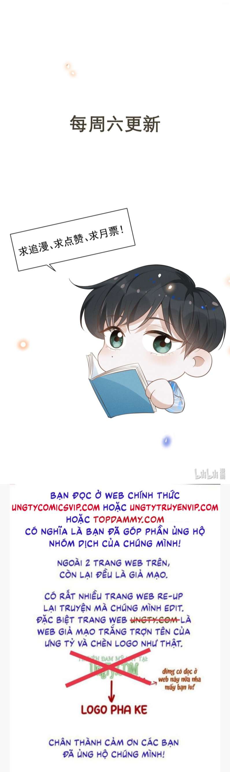 lai sinh bất kiến chapter 79 23