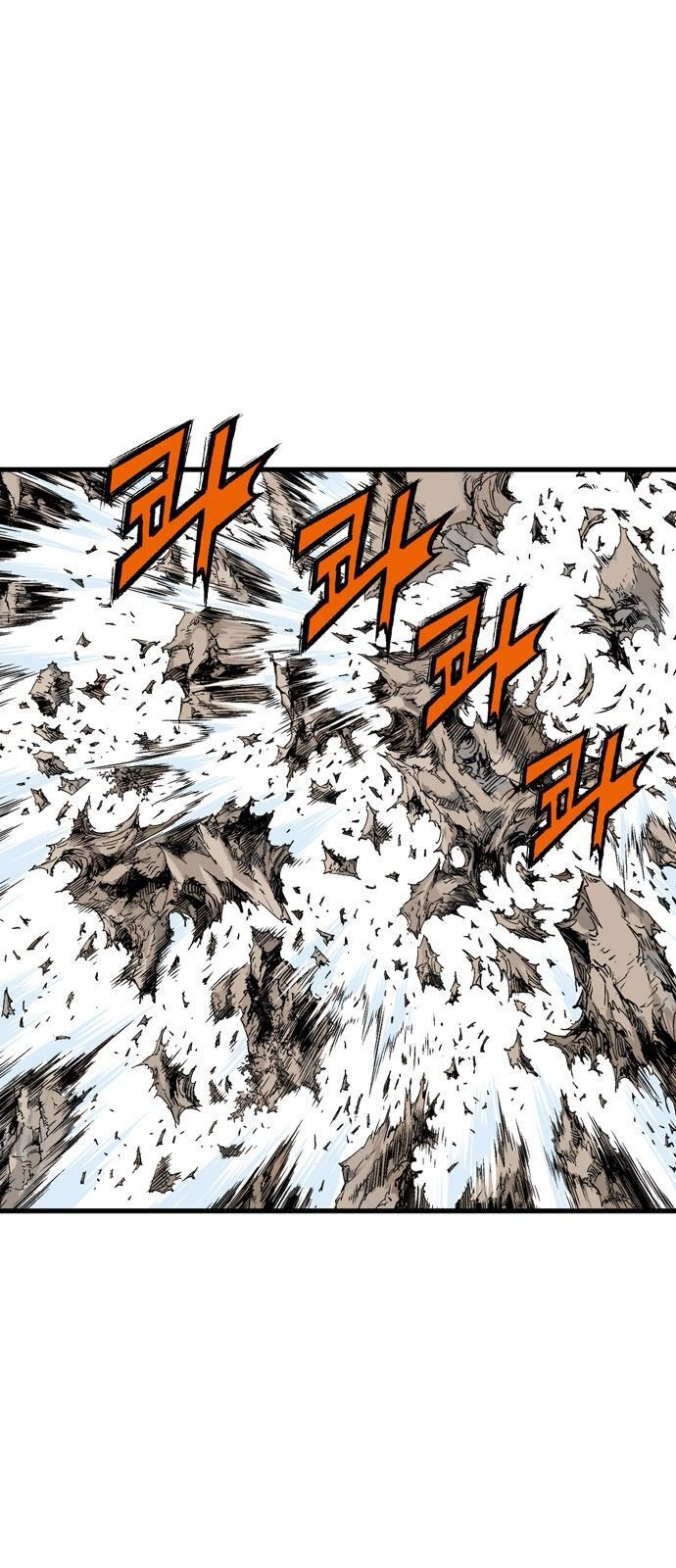 cao thủ 2 chapter 102 24