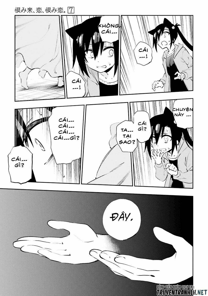 urami koi, koi, urami koi chapter 31 24