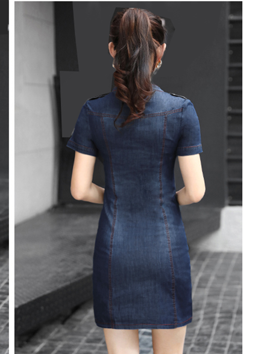 Đầm Jean Nữ Ôm Body Thêu Logo Túi Duyên Dáng